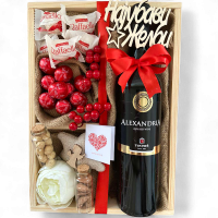 Кутија со вино „Најубави желби“